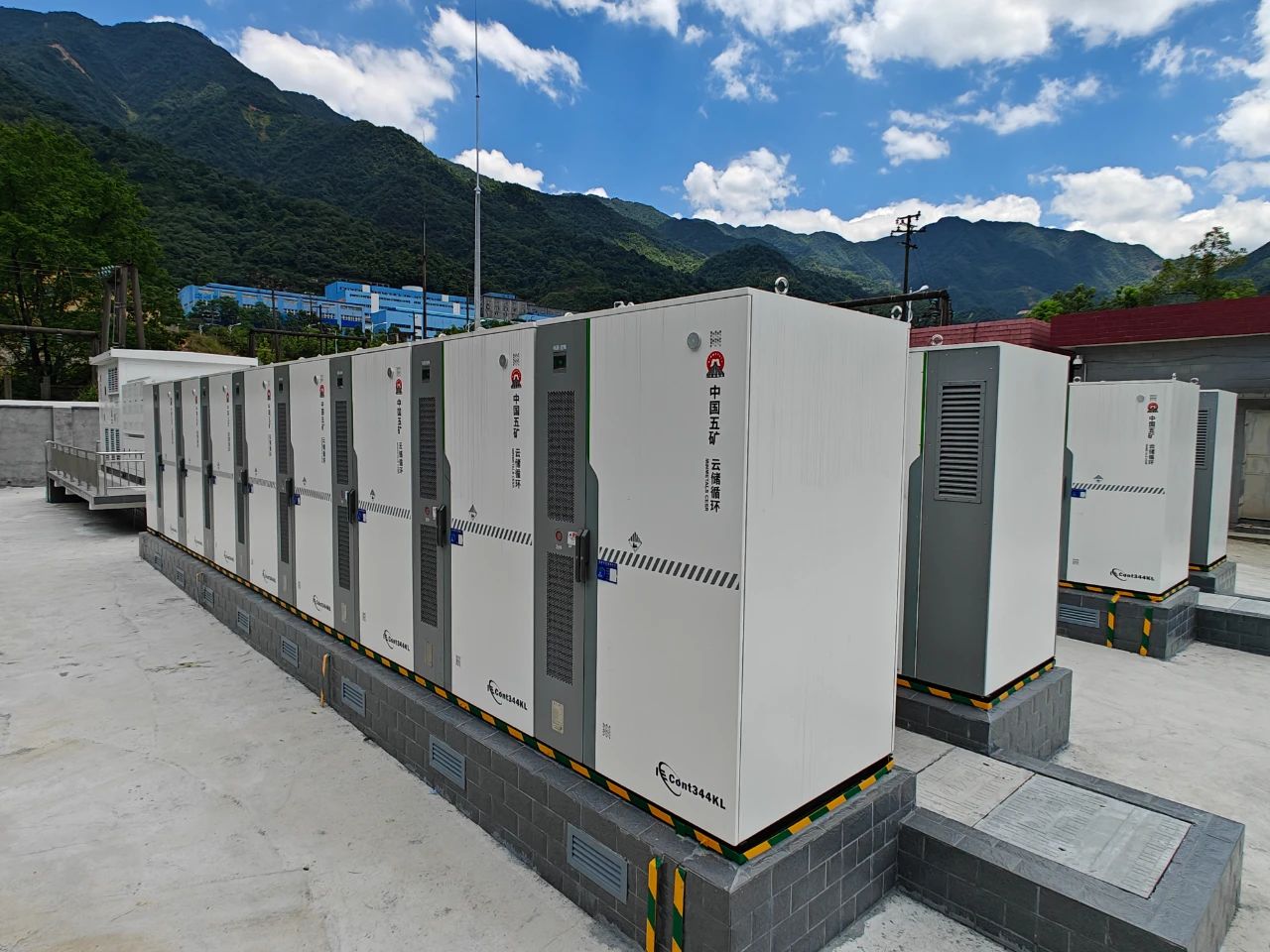 梅子垅儲能電站項目正式投運